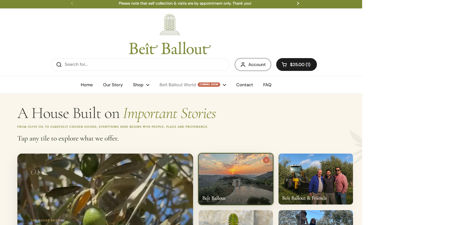 Beît Ballout — after redesign