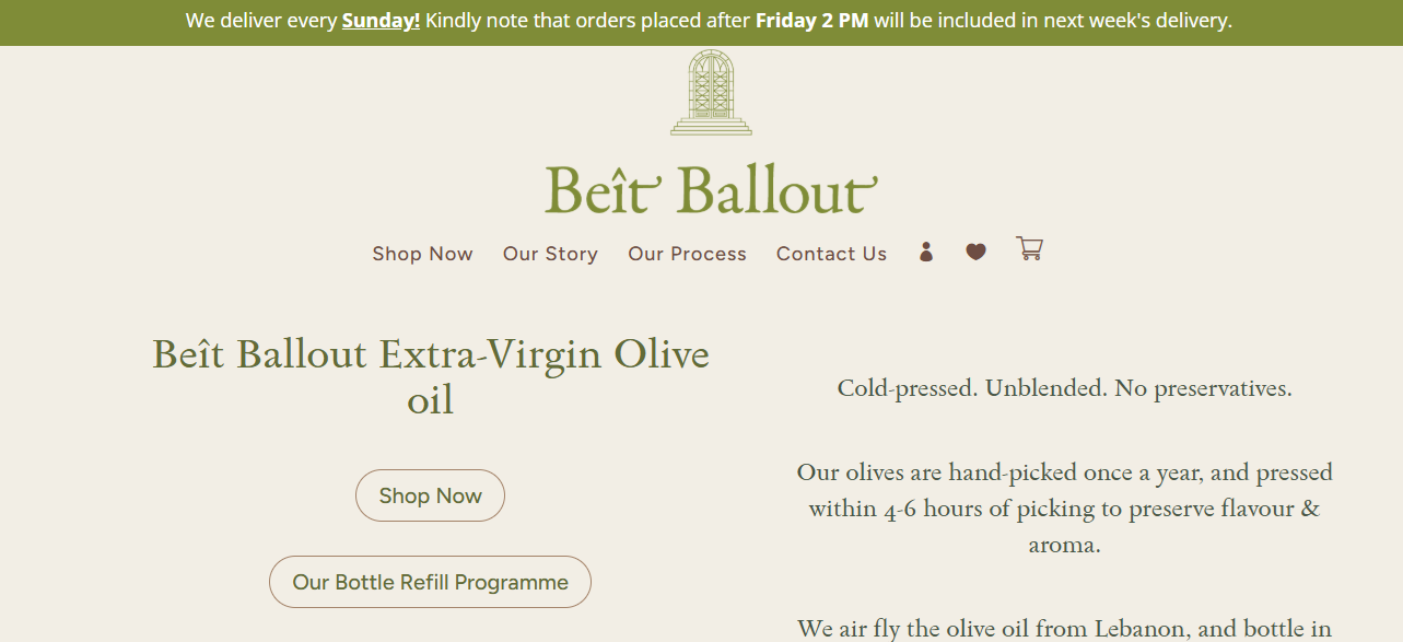 Beît Ballout — before redesign